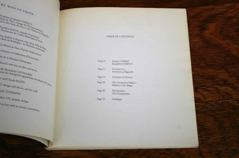 画像2: オートマタ (2)