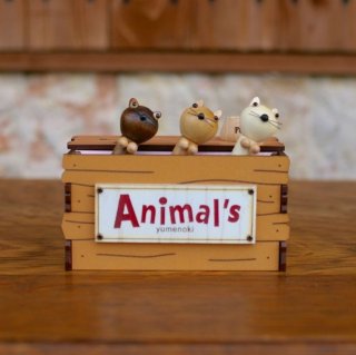 オルゴールの音色に合わせて動物がうごきます。 お子様、お孫