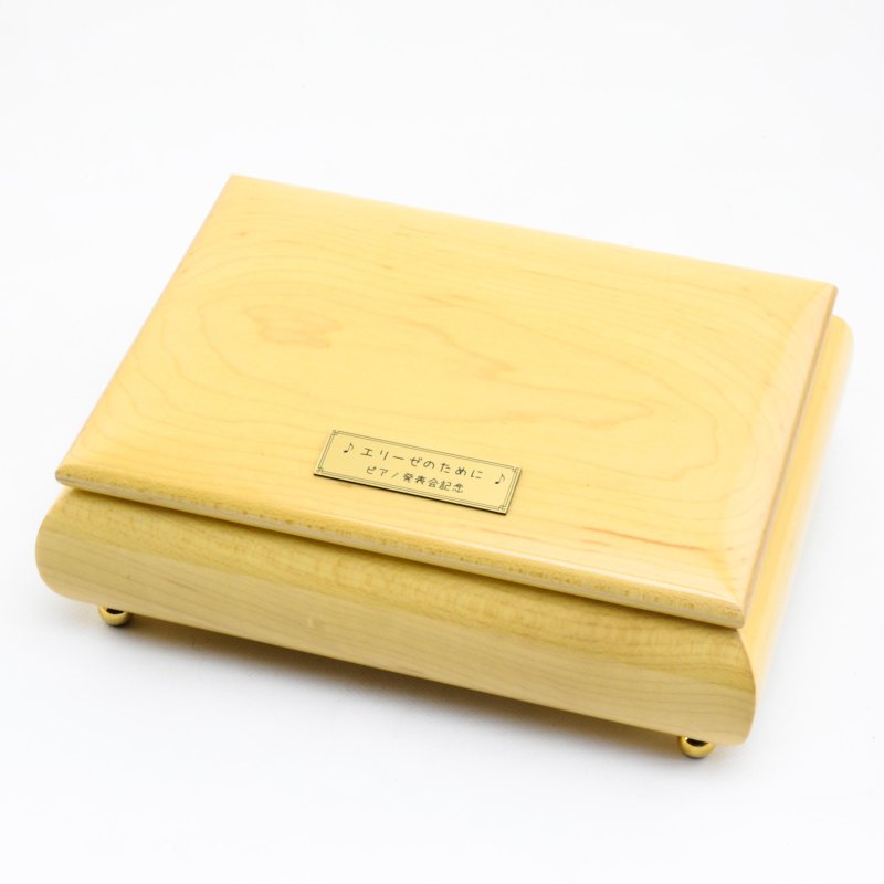 画像8: ナチュラルメープル　オルゴール (8)