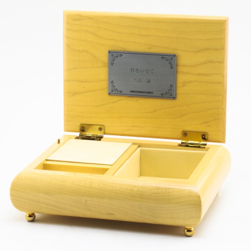 画像9: ナチュラルメープル　オルゴール (9)