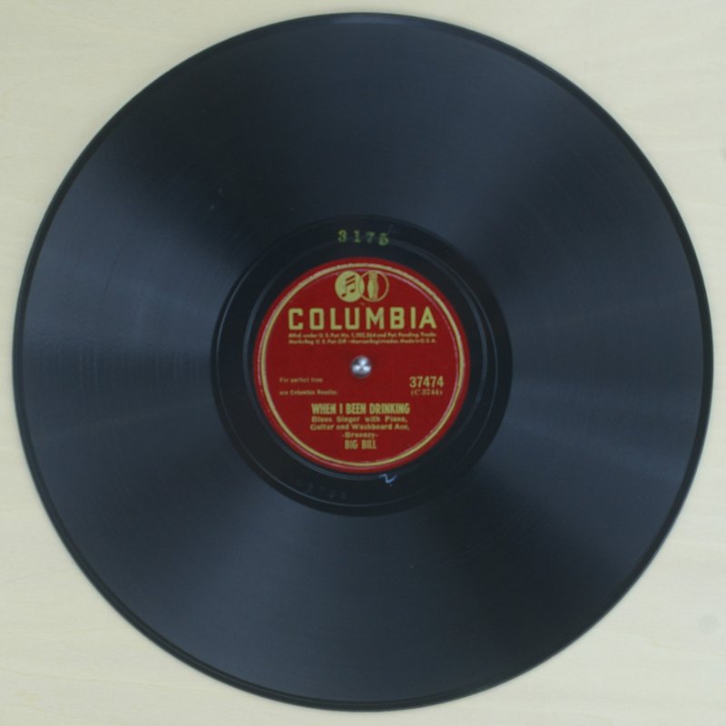 画像4: ビッグ・ビル (4)