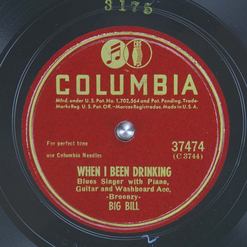 画像2: ビッグ・ビル (2)