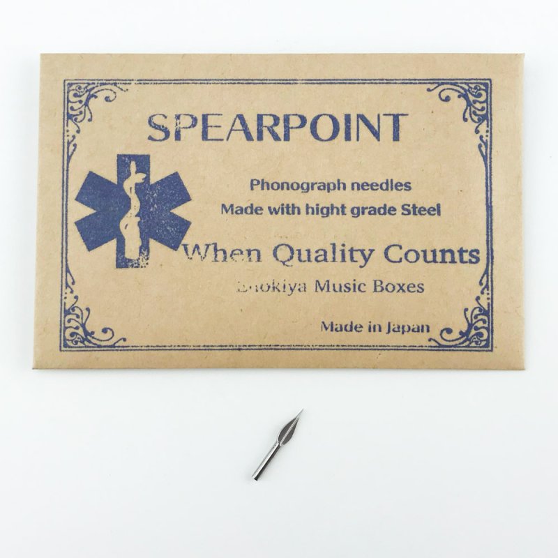 画像1: 蓄音機用　鉄針　スピアポイント　日本製 (1)