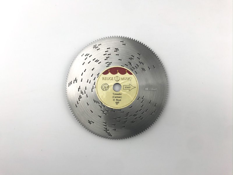 画像1: 「カルメン　闘牛士の歌」　リュージュ 11.4 cm ( 4 1/2" ) (1)