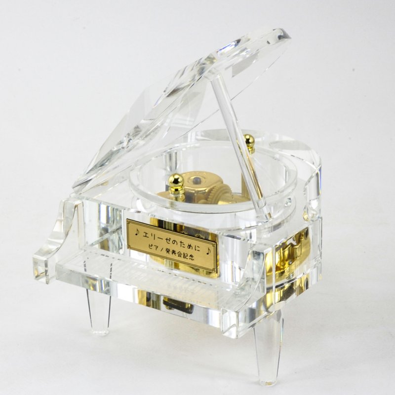 画像6: 18弁オルゴール用  クリスタルガラス グランドピアノケース (6)