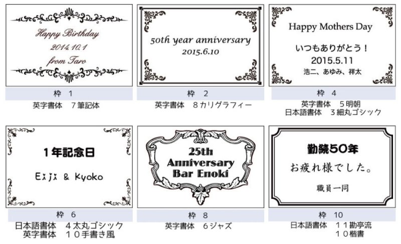 画像4: メッセージプレート　M　♪オルゴールケースにおつけします　名入れ　記念日 (4)