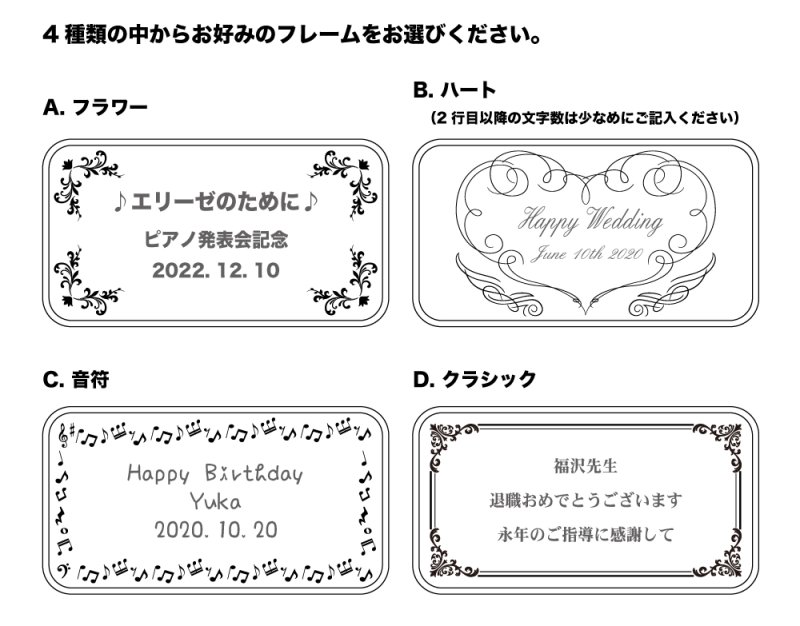 画像2: ケース直接加工（リングピローボックス） (2)