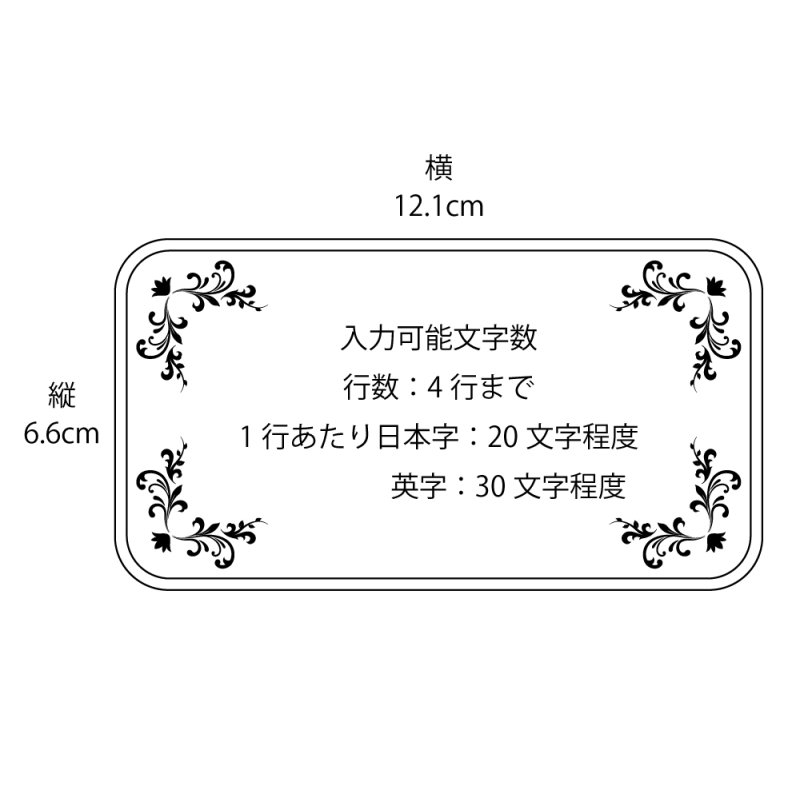 画像3: ケース直接加工（リングピローボックス） (3)