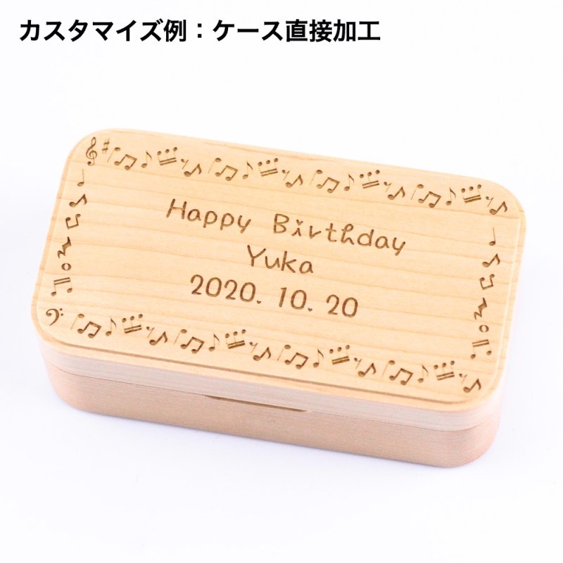 画像7: 18弁オルゴール用 リングピローボックス（メイプル） (7)