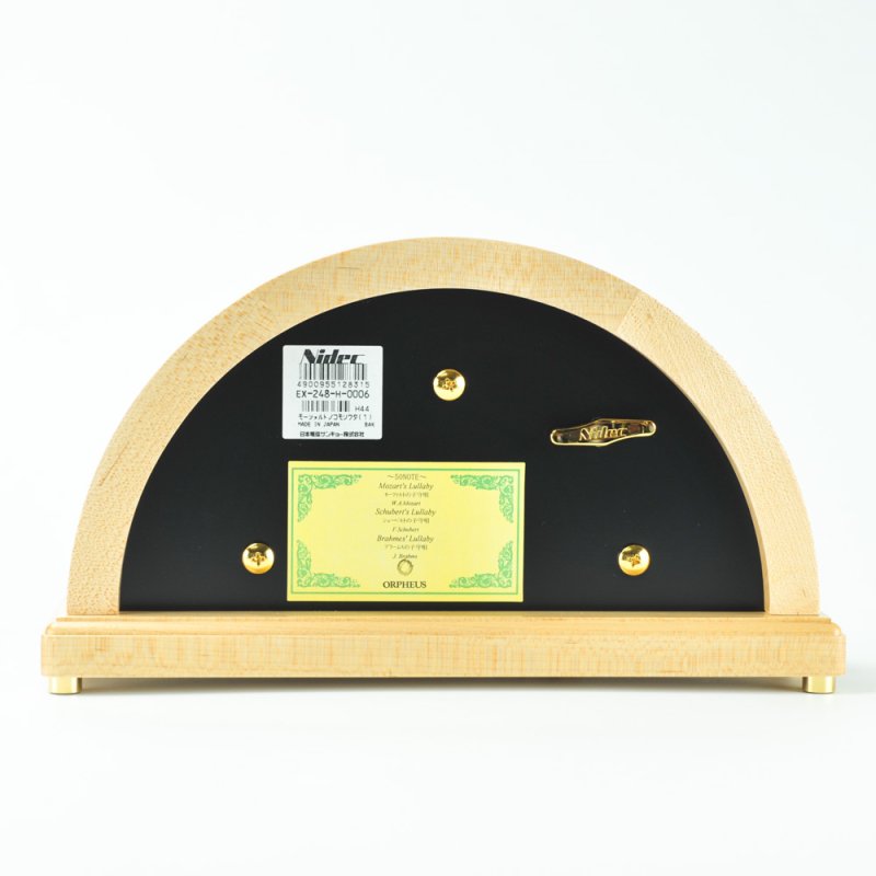 画像3: 50弁用　アーチ型ボックス（ナチュラル） EX248 (3)