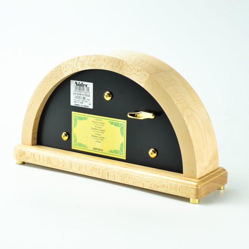 画像4: 50弁用　アーチ型ボックス（ナチュラル） EX248 (4)