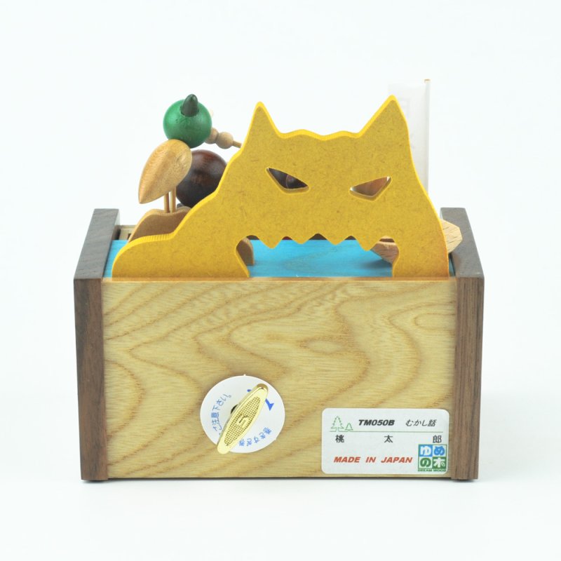 画像4: 18弁 からくりオルゴール昔話シリーズ　ももたろう (4)